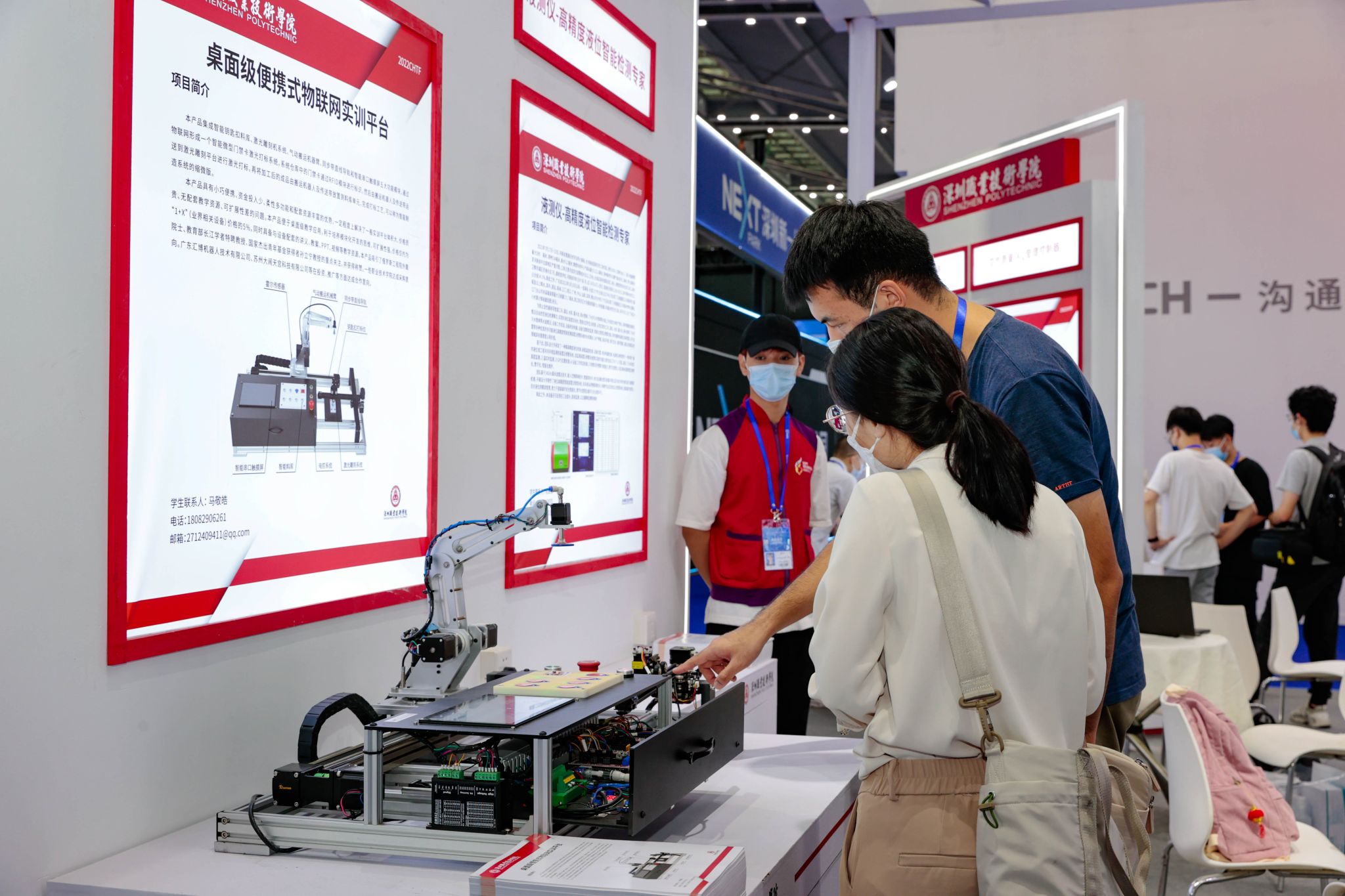 FEA637B2EF5051B9435EE260867_099D4DDB_4D589