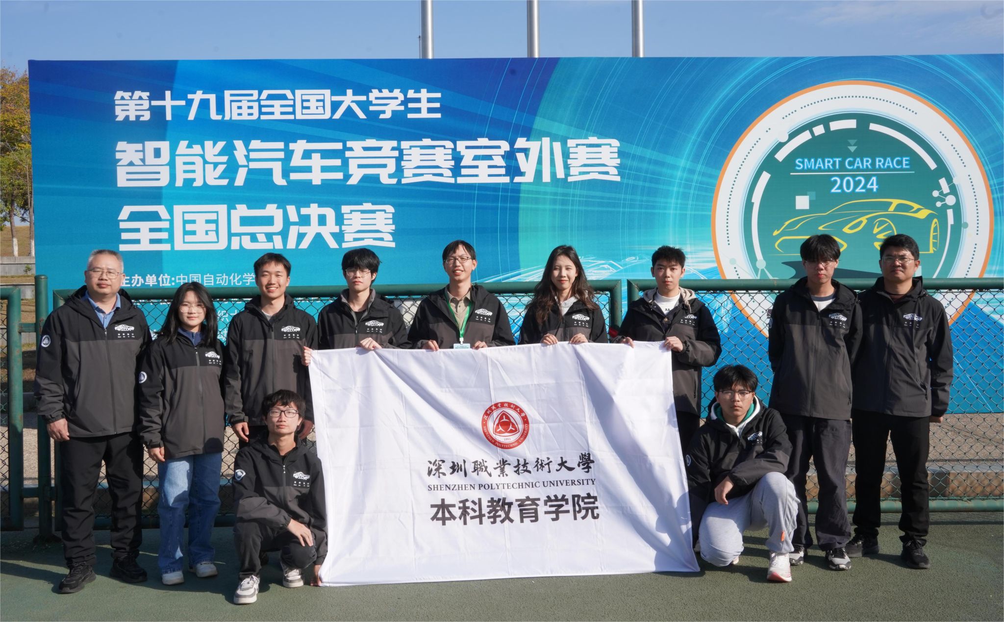 EF16B78DCF38C043C0B38A83711_09492DF9_5FB90