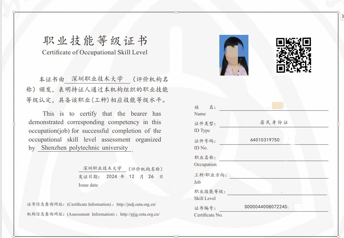 38A16D64924C78F2E956756309B_6AA1DF4B_99C31