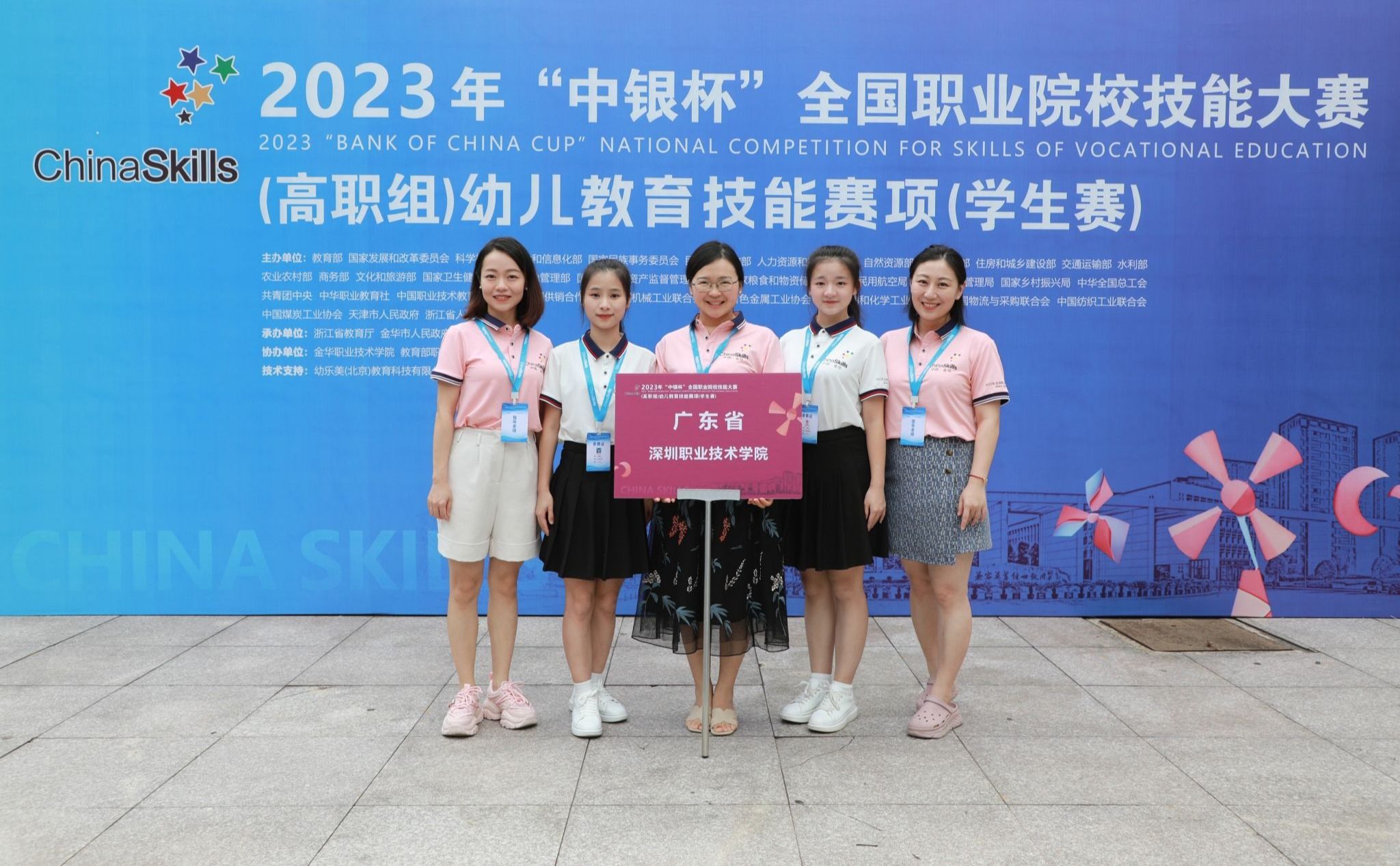 �齫����2(�й���)�ٷ���վ - IOS/��׿ͨ�ð�/�ֻ�APP����