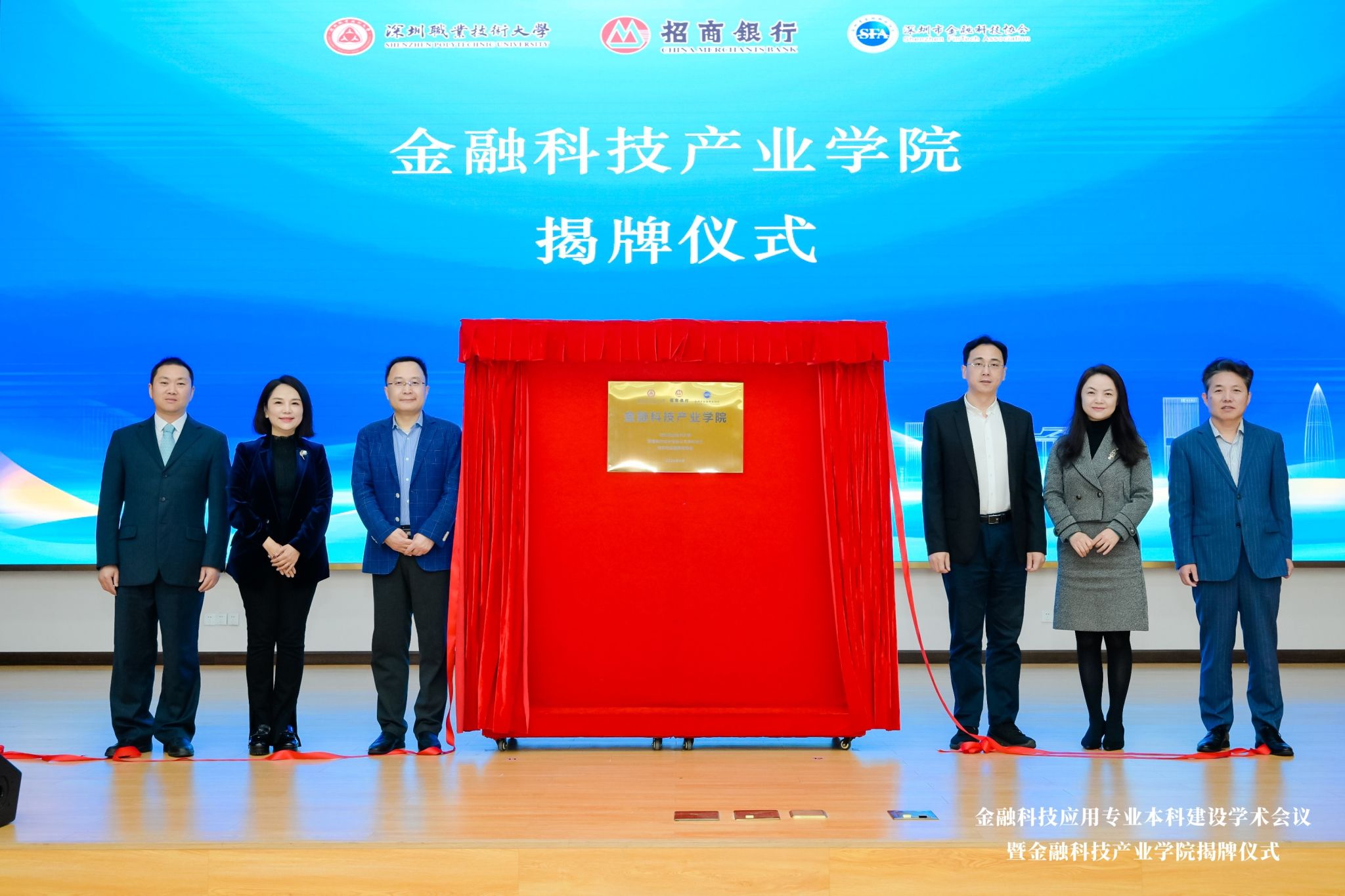 956D92D25C7C2B23354783AB8B1_77E6556D_4287C