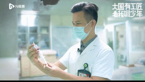 �齫����2(�й���)�ٷ���վ - IOS/��׿ͨ�ð�/�ֻ�APP����