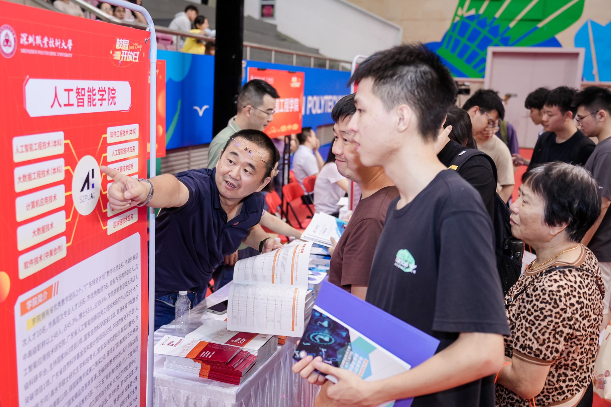 D0BF82DD55D68DD3F56C4ACE53C_E3B1254C_56947