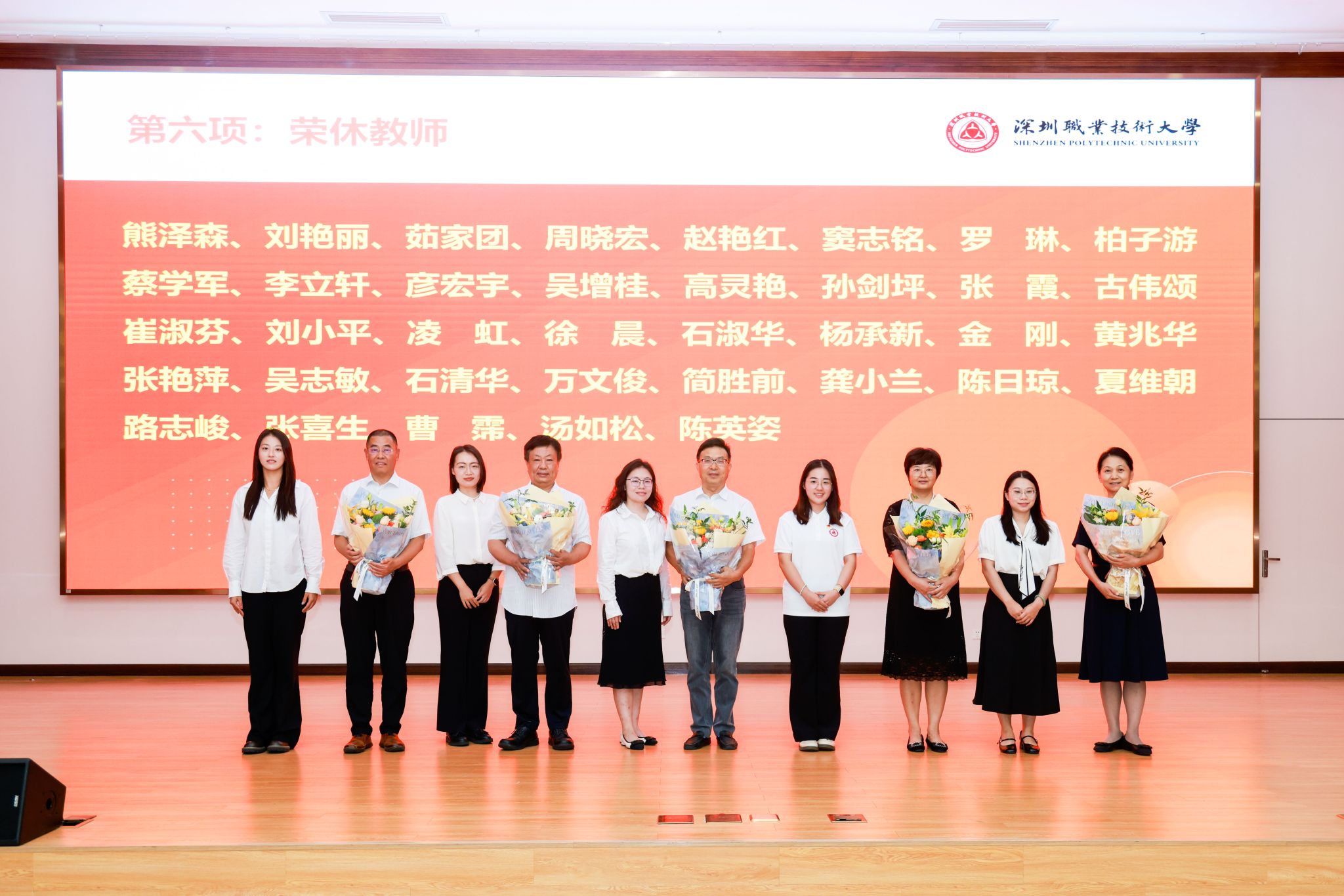 6F24D63A55D17706CF27C122E37_946E81AE_4C4C4