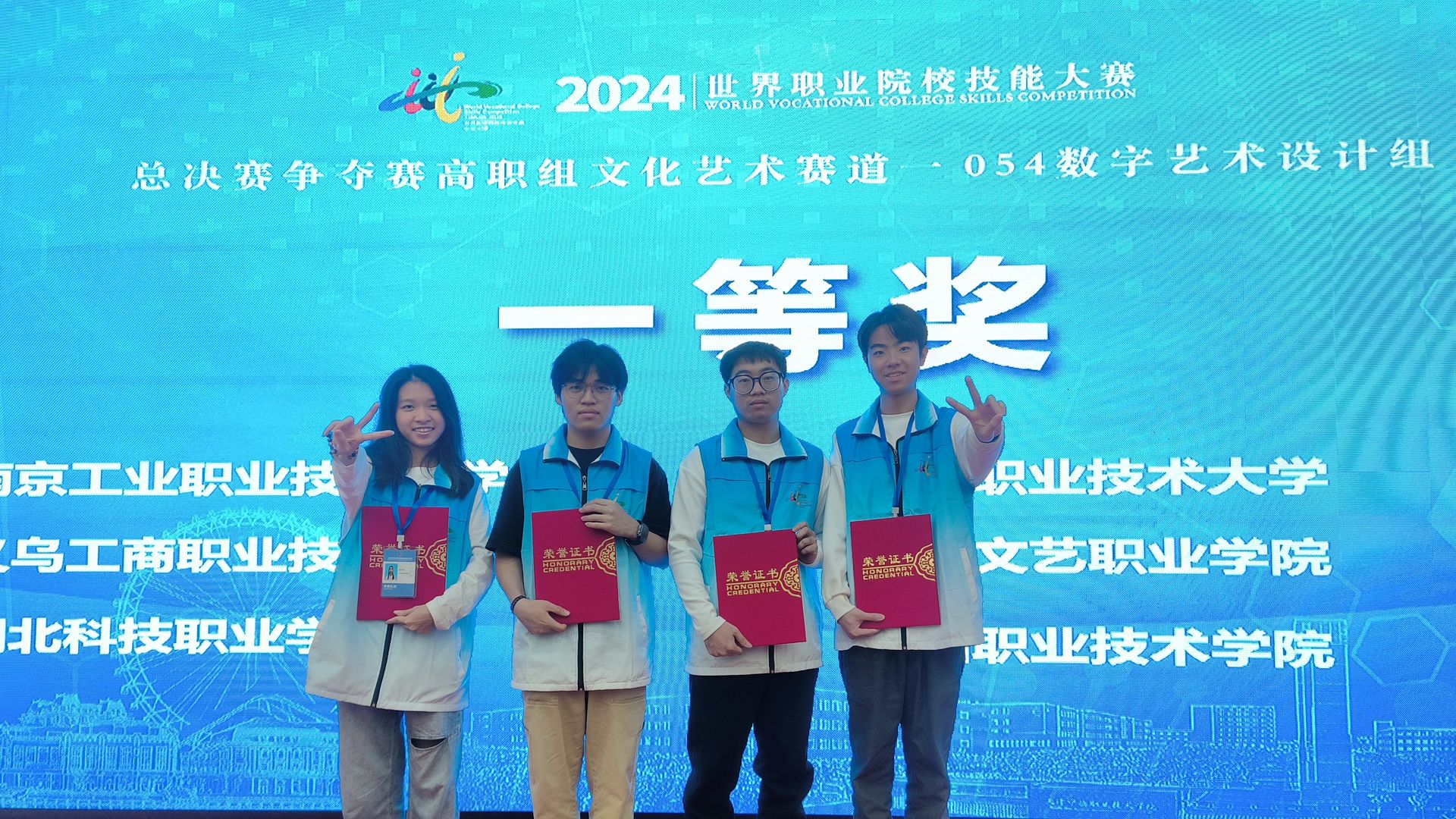 575A5A8F1ACB2E48B704610178F_1EEC9E9A_840D4