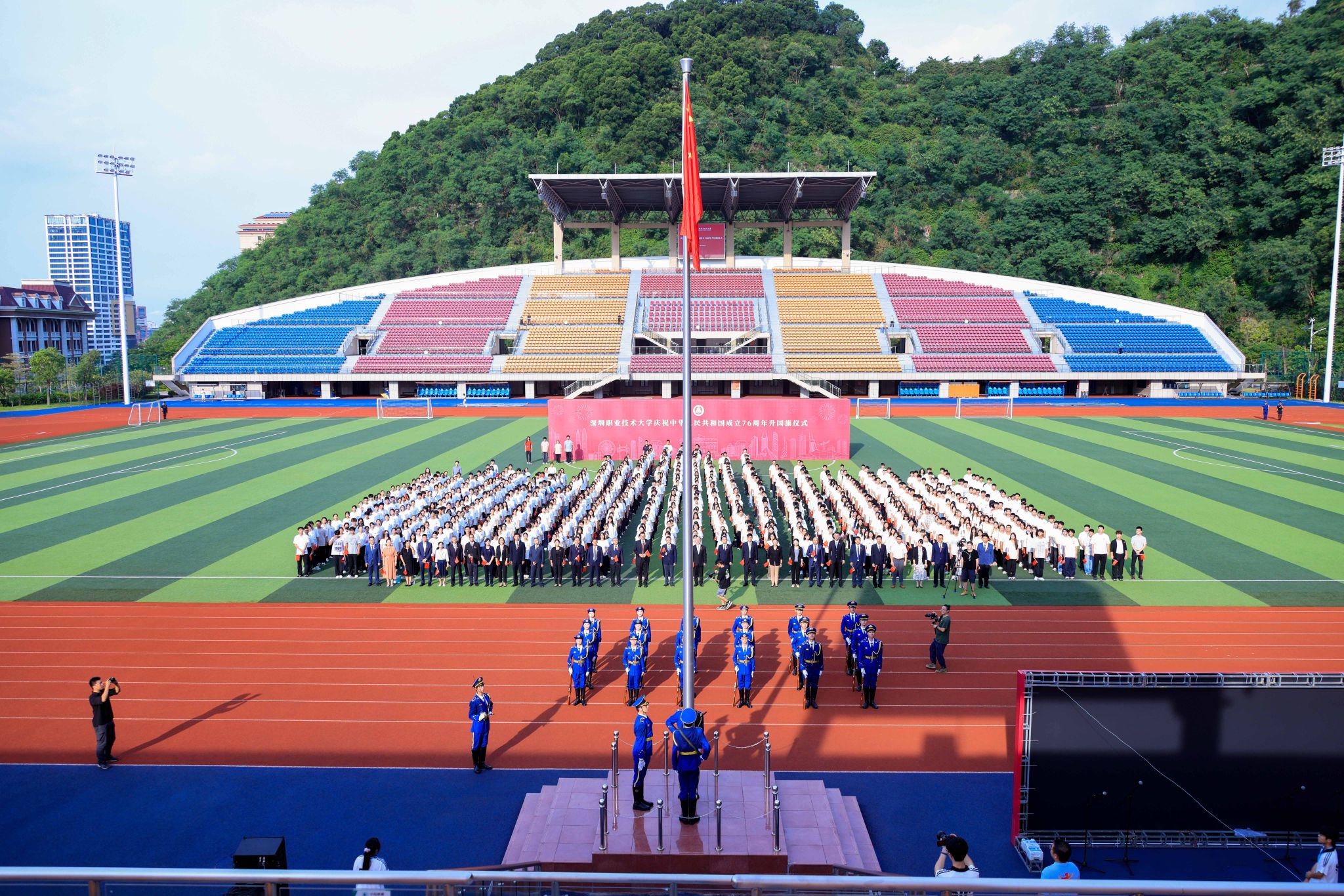 E042531FF033A0FACBAD601FB49_27F3D0D8_9C609