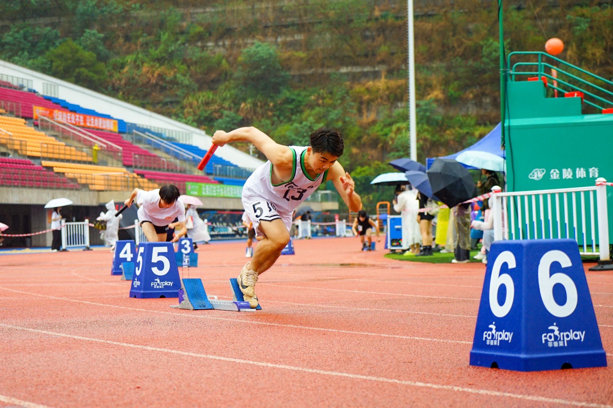 �齫����2(�й���)�ٷ���վ - IOS/��׿ͨ�ð�/�ֻ�APP����