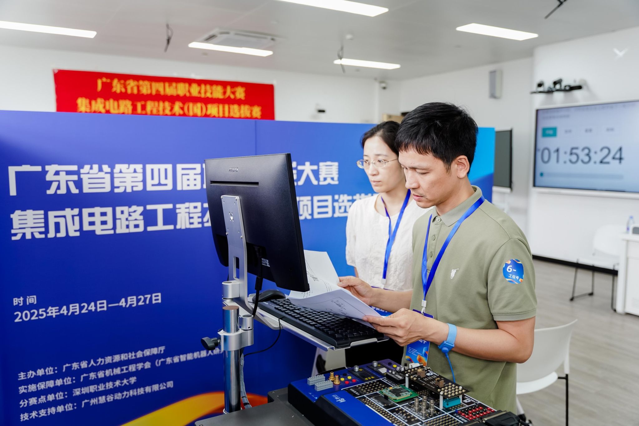 B63240151DD559CBCEF0A48F187_4F4812BF_40828