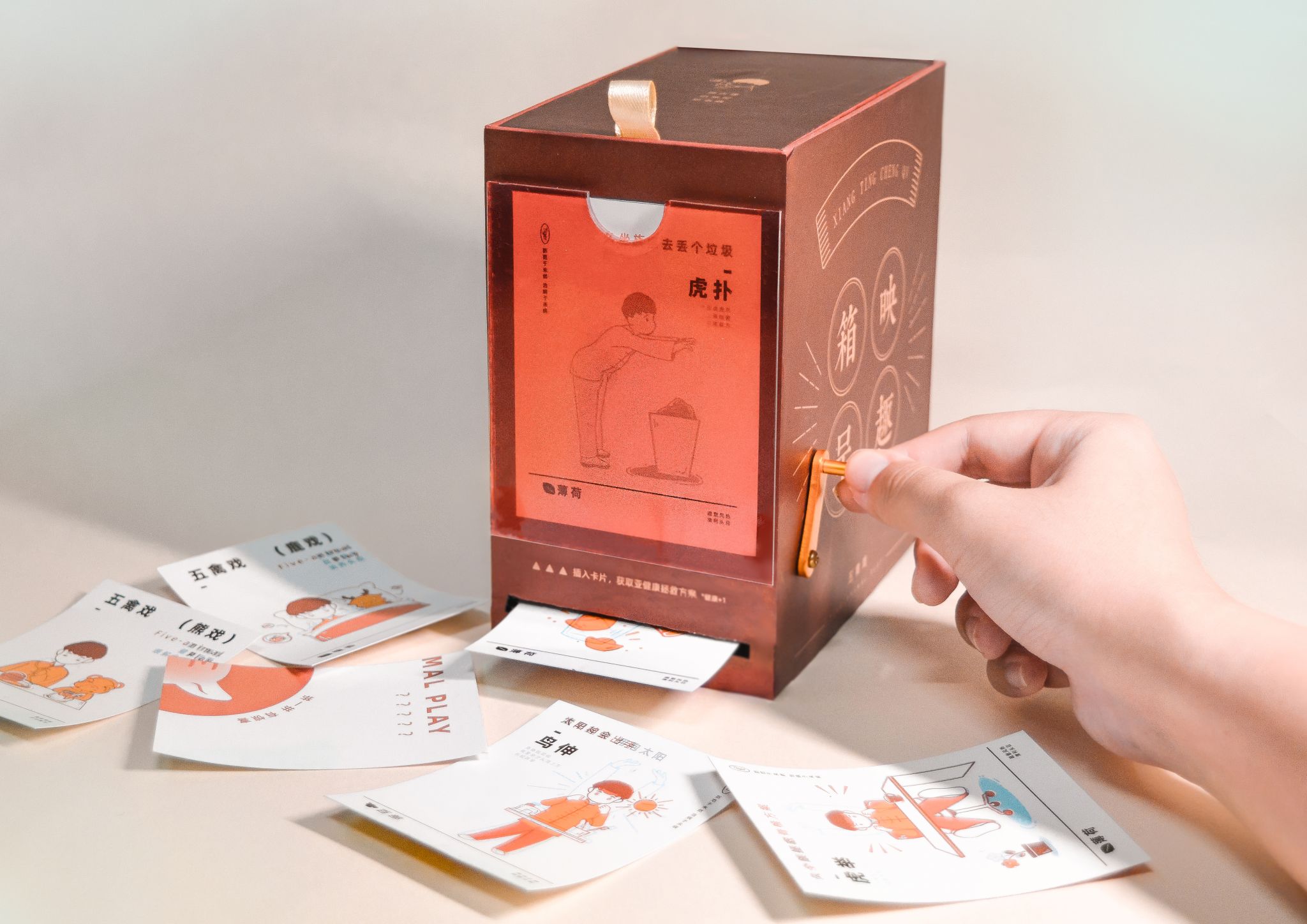 C4B58E3FA38F54D2179EAE62C12_787904AC_417F4