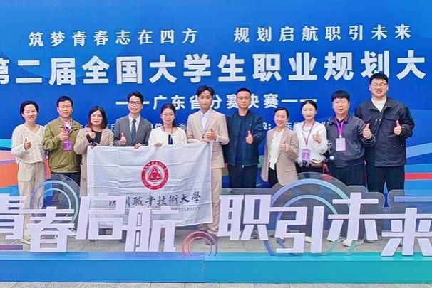 �齫����2(�й���)�ٷ���վ - IOS/��׿ͨ�ð�/�ֻ�APP����