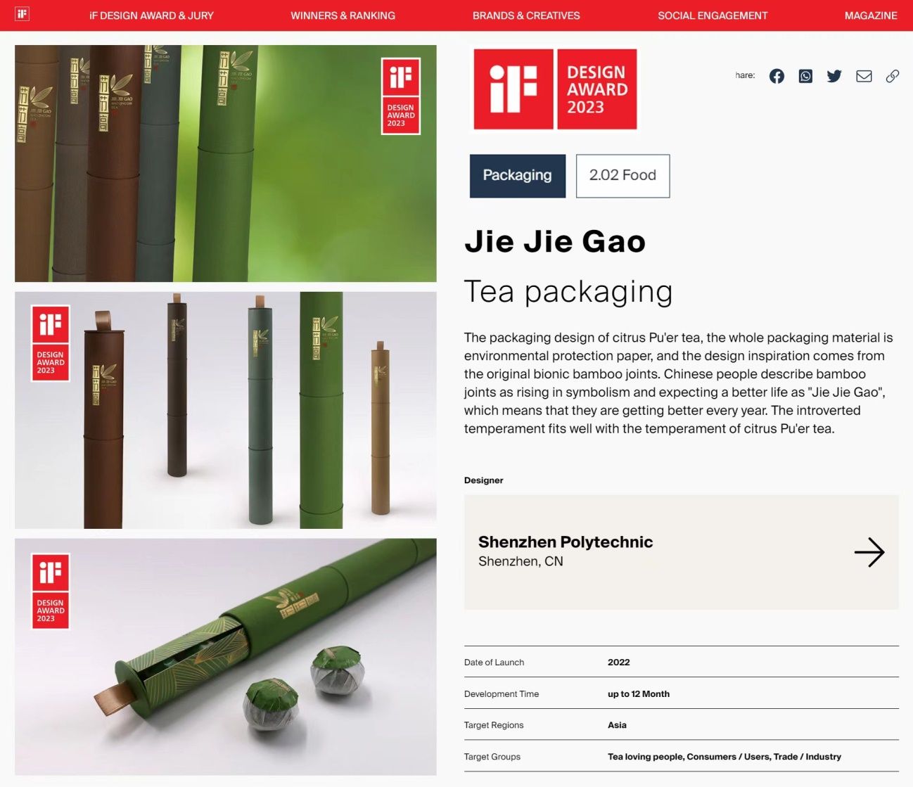 ED0AB9441BD8B2656942DDE188E_397737CB_24D19