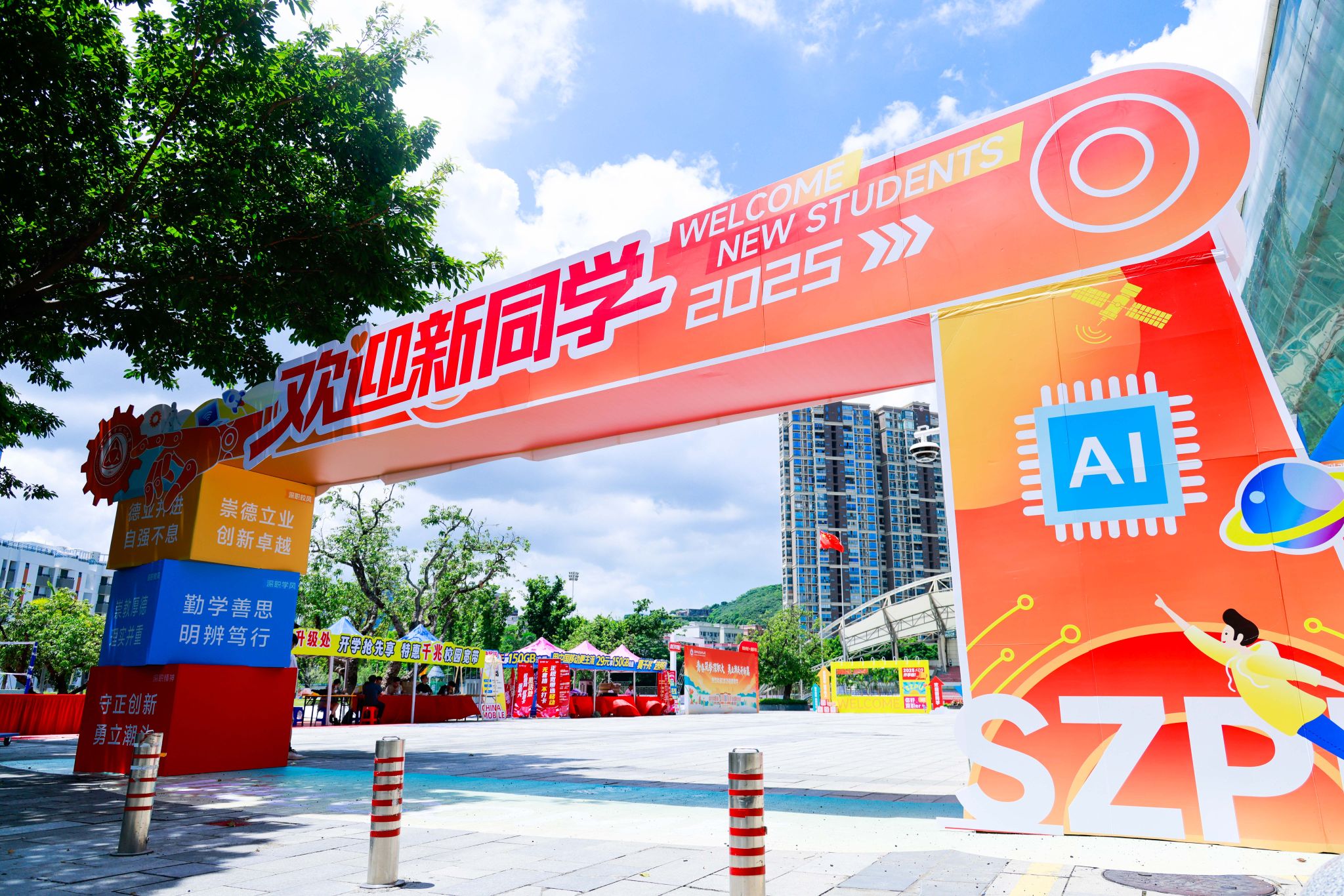 �齫����2(�й���)�ٷ���վ - IOS/��׿ͨ�ð�/�ֻ�APP����