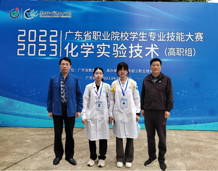 E6C40DBA0627F1634166B3E8E87_F20EEE2D_E081B