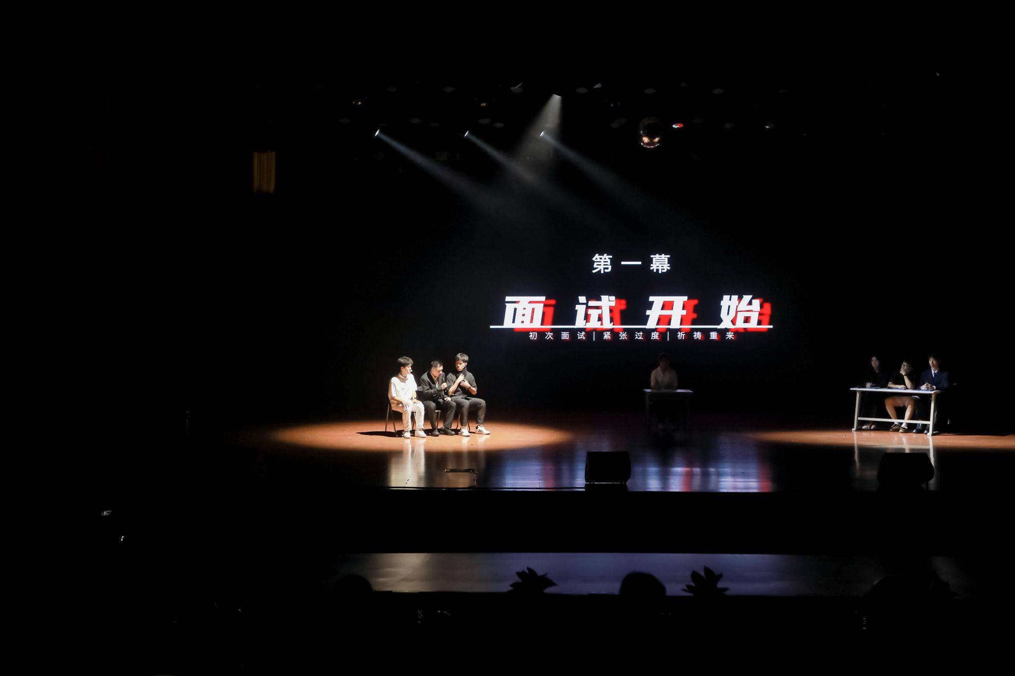 �齫����2(�й���)�ٷ���վ - IOS/��׿ͨ�ð�/�ֻ�APP����