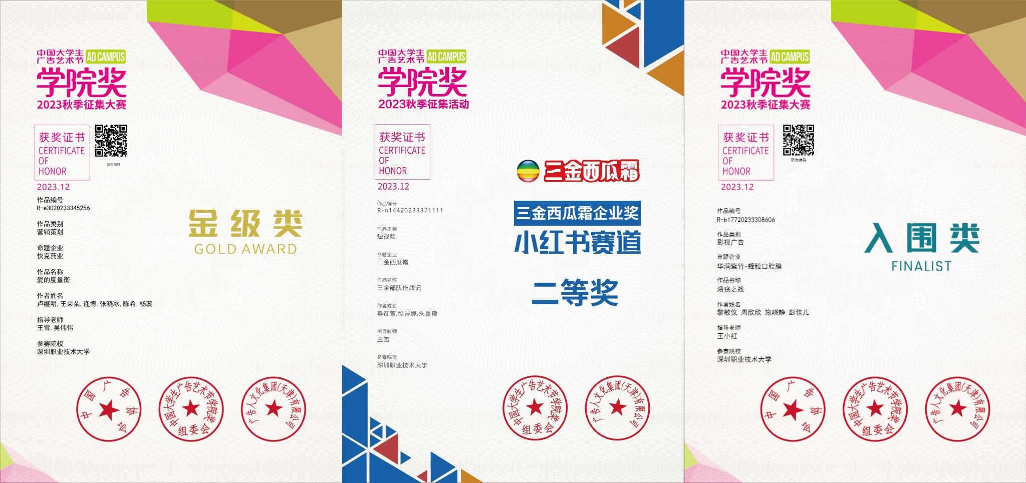 394F058CBB16261385C52794CCA_D3369EDE_4AC31 394F058CBB16261385C52794CCA_D3369EDE_4AC31