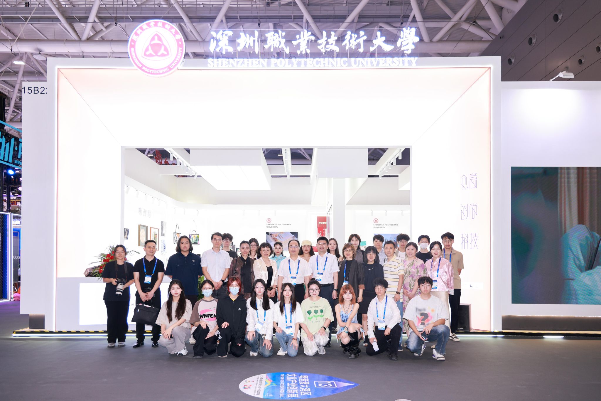 533759B641D1E671442E6EDBBE1_6FFA7AC7_4ED5D