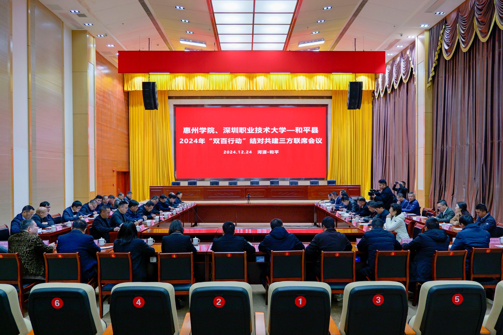 4C30BF178B161F754271BE54F3F_4327185A_71FF4