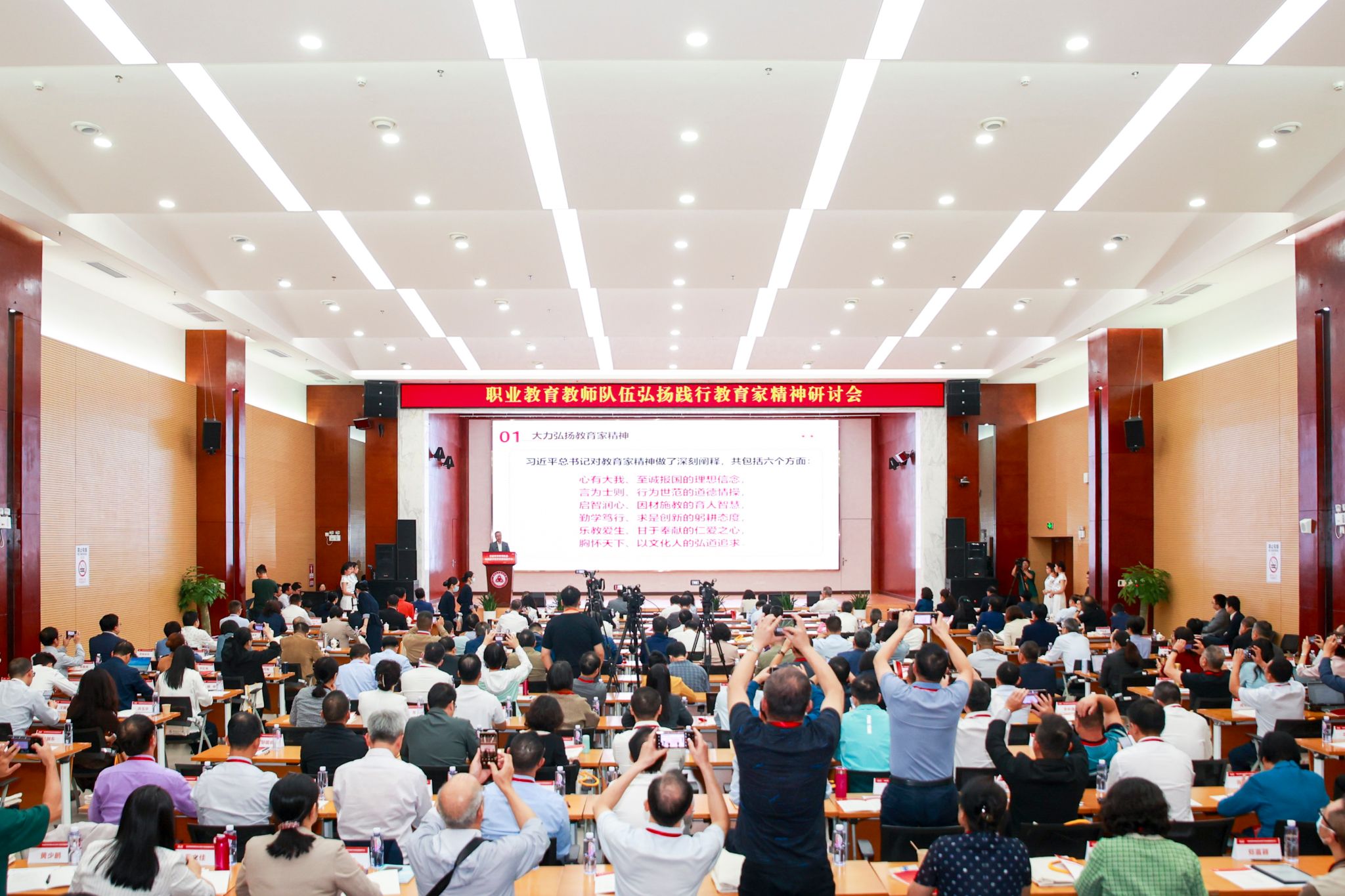 3B4CD554C94EE4CDA61D87E0F3D_B1CC6817_59439 3B4CD554C94EE4CDA61D87E0F3D_B1CC6817_59439