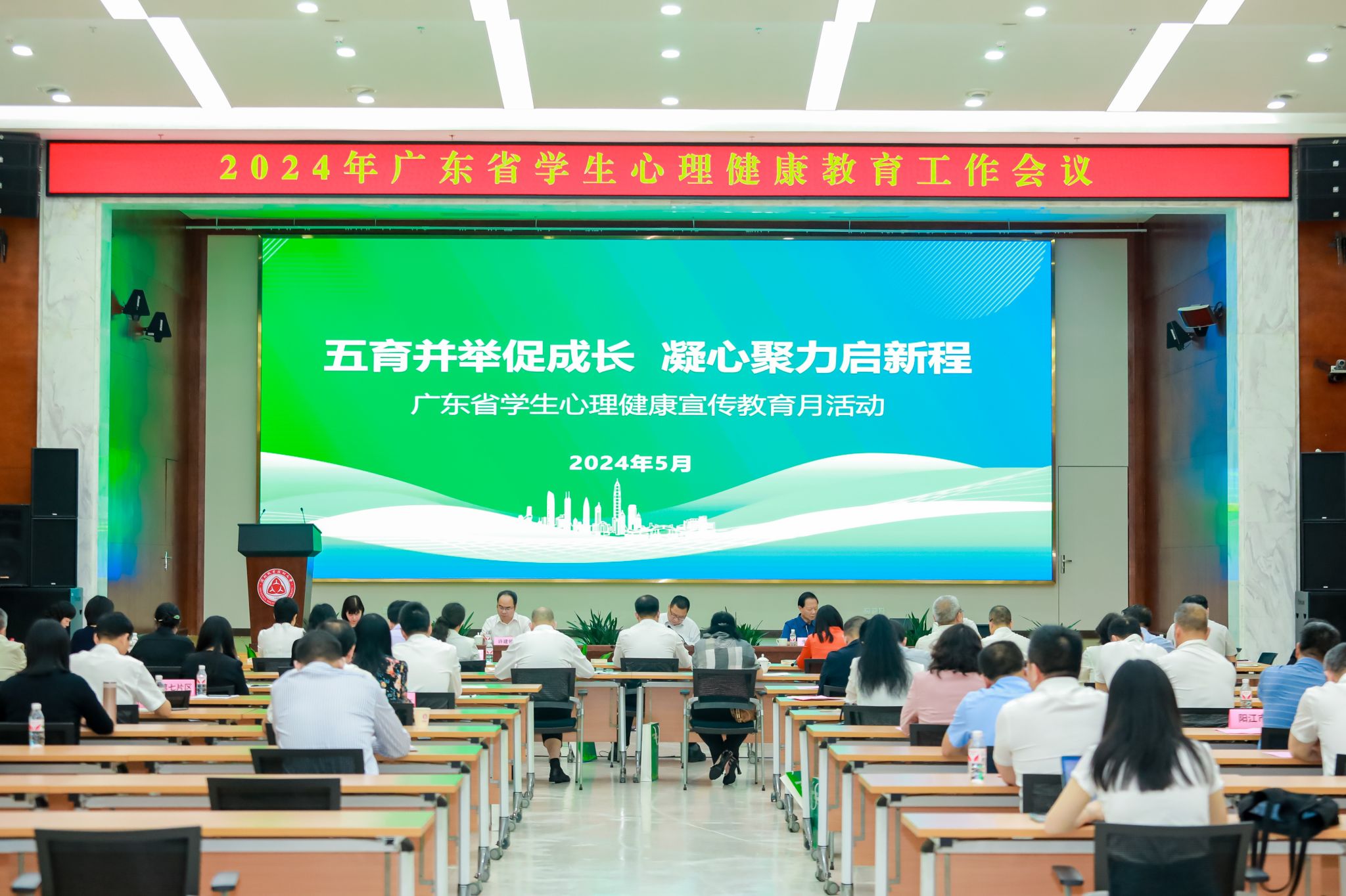 A601CCF8C034E7362AC83ED9B2A_C06063DC_50156