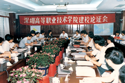 �齫����2(�й���)�ٷ���վ - IOS/��׿ͨ�ð�/�ֻ�APP����