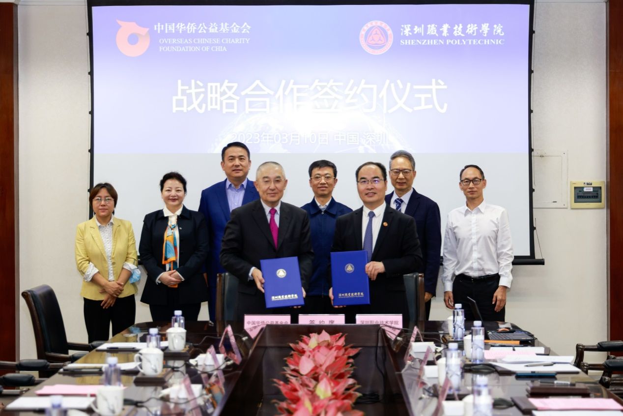 �齫����2(�й���)�ٷ���վ - IOS/��׿ͨ�ð�/�ֻ�APP����