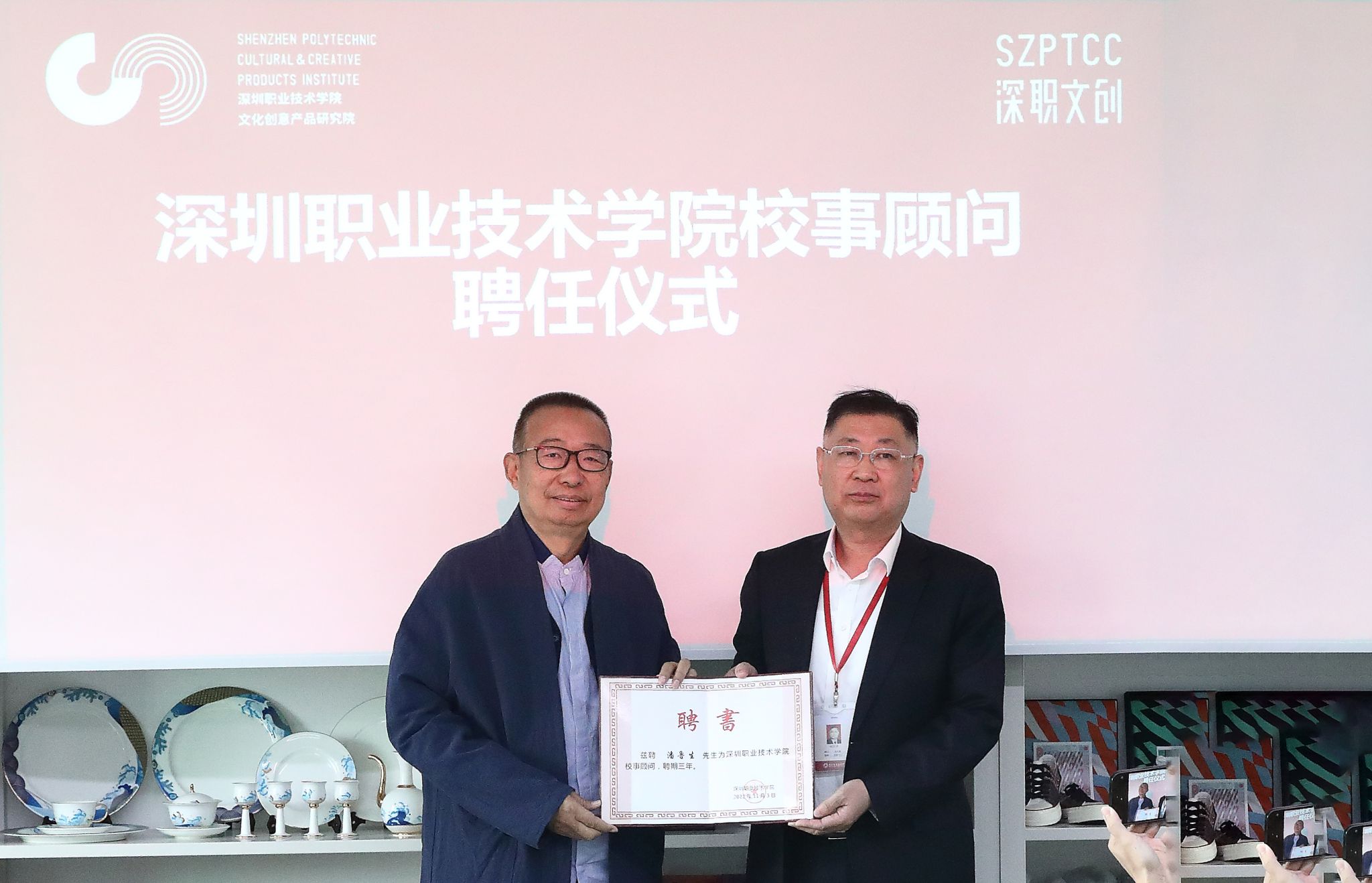 646D634ADAB97D81123DDBAC33E_A48FB9BF_382CE