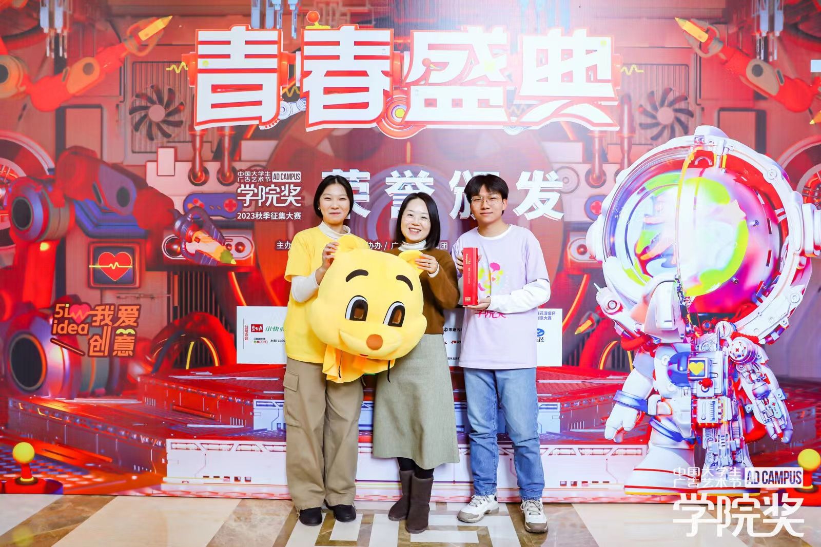 82C10F45030E5F381A2F89FC1C3_58DE6EE3_49015 Â齫ºúÁË2(ÖйúÓÎ)¹Ù·½ÍøÕ¾ - IOS/°²×¿Í¨Óðæ/ÊÖ»úAPPÏÂÔØ