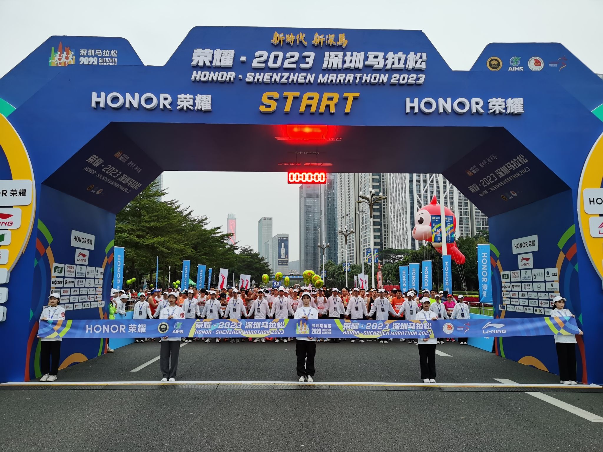 A937ABC186D83E3D10DB0148252_57D22A3B_7AE27 Â齫ºúÁË2(ÖйúÓÎ)¹Ù·½ÍøÕ¾ - IOS/°²×¿Í¨Óðæ/ÊÖ»úAPPÏÂÔØ