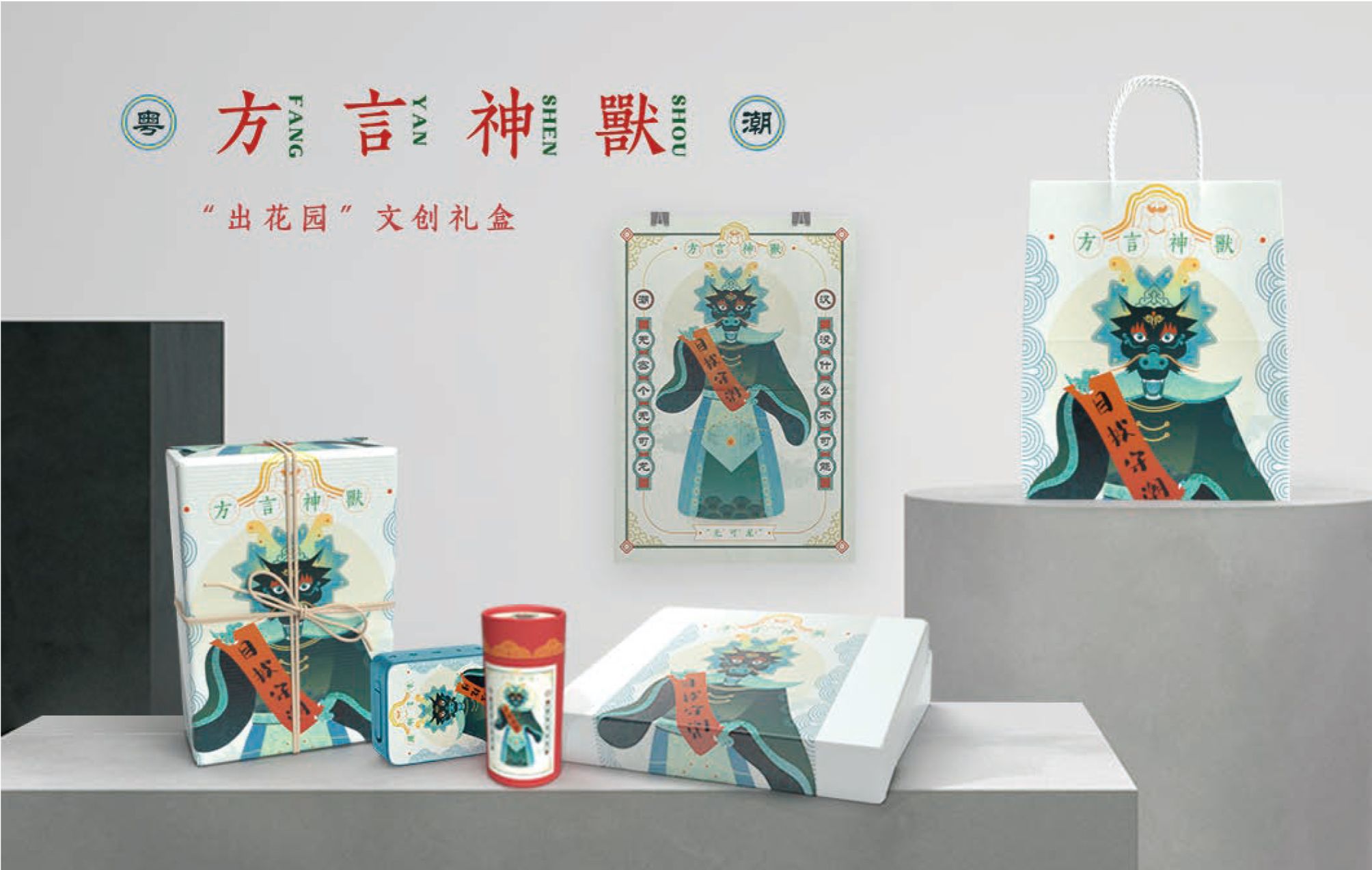 5BC7B82398EFF0858F16A4256C2_E95A6EB8_326B8