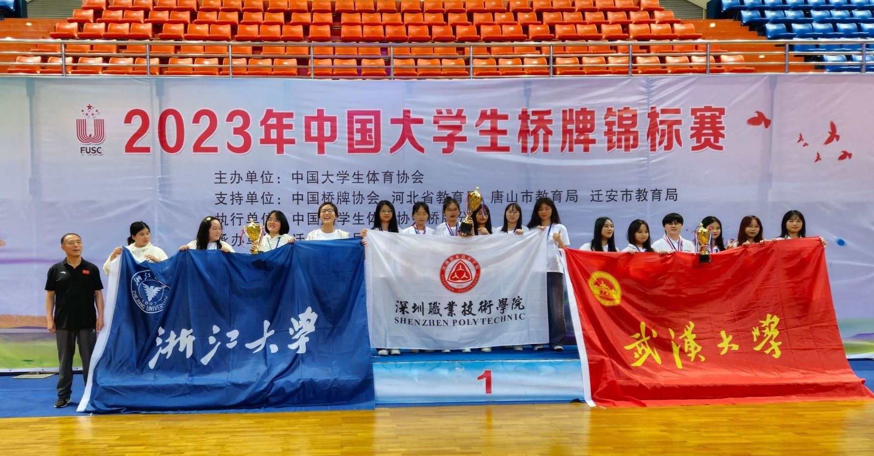 C52BD8660AFFC93331926501AE4_0B728258_466E7 Â齫ºúÁË2(ÖйúÓÎ)¹Ù·½ÍøÕ¾ - IOS/°²×¿Í¨Óðæ/ÊÖ»úAPPÏÂÔØ