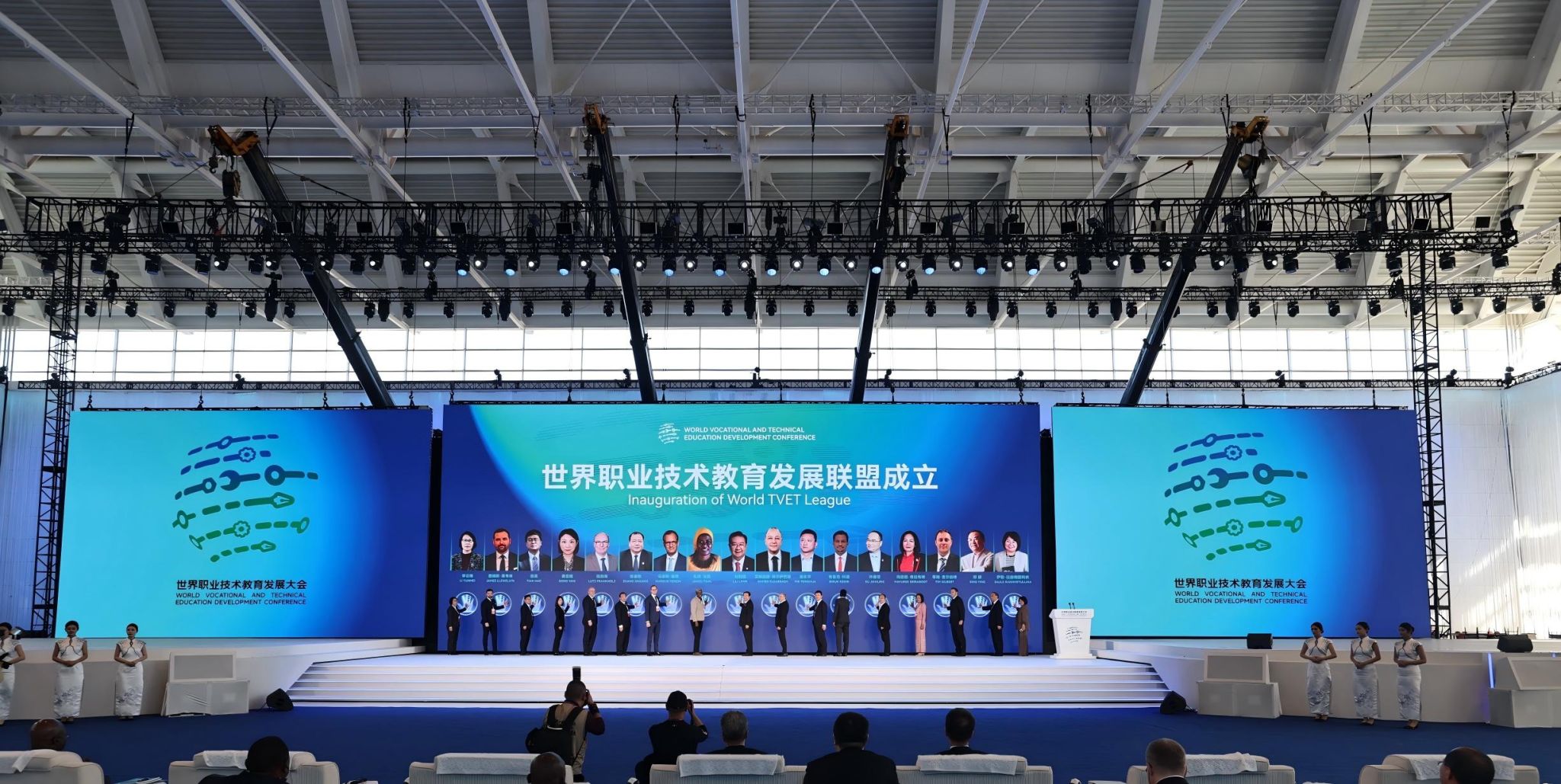 �齫����2(�й���)�ٷ���վ - IOS/��׿ͨ�ð�/�ֻ�APP����