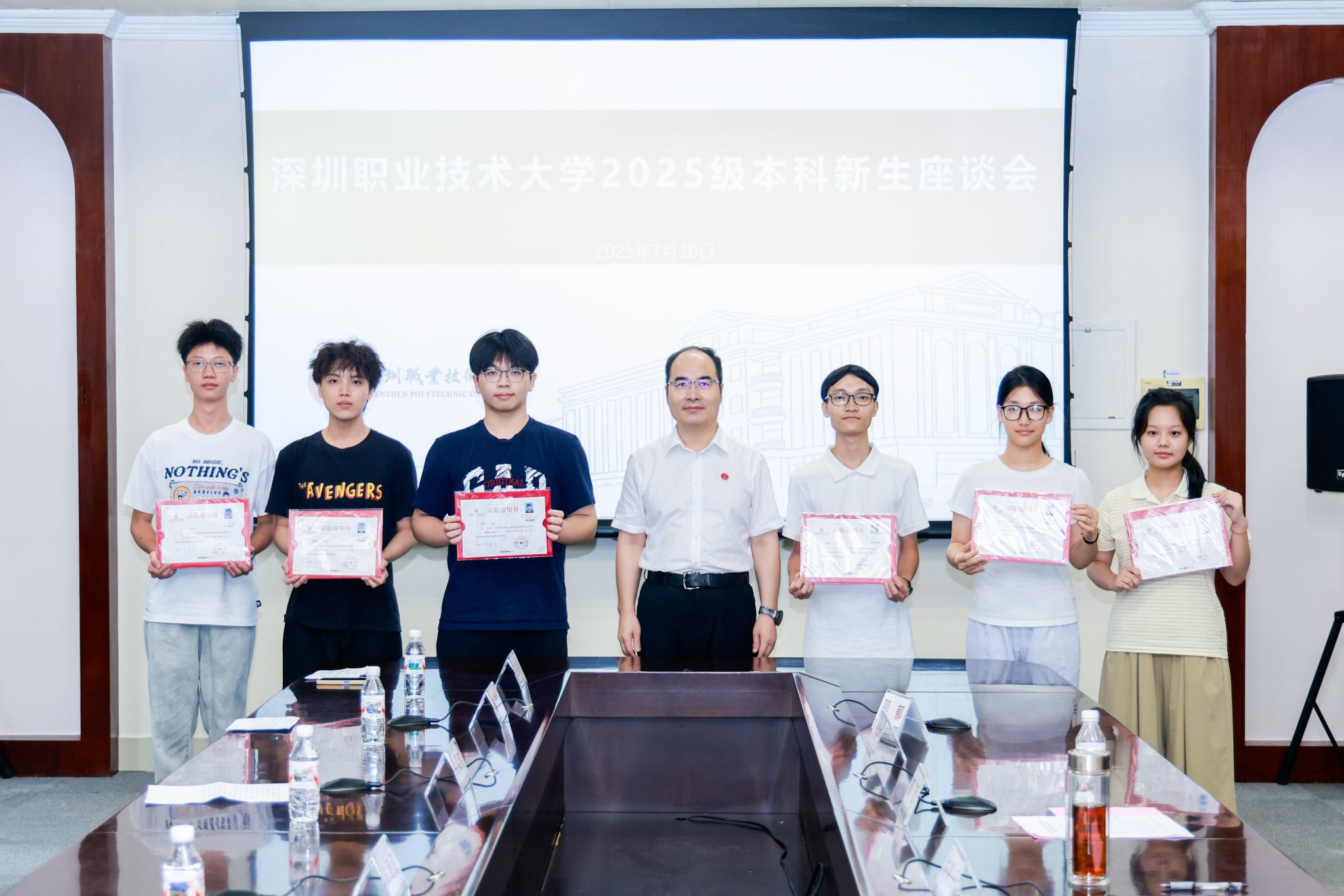 A54654AA244ED33A9F2BFE5771F_2A5F4001_41DD7