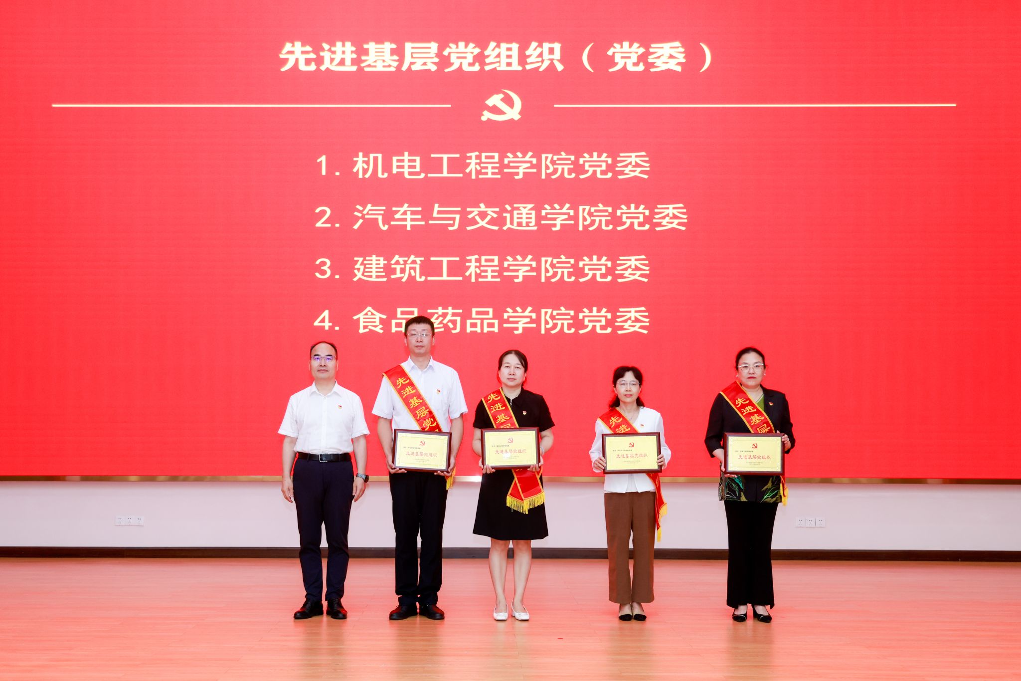 5AAD1BCBD1B3ECD551B57E2B3CE_E1AC3D40_3FC1D