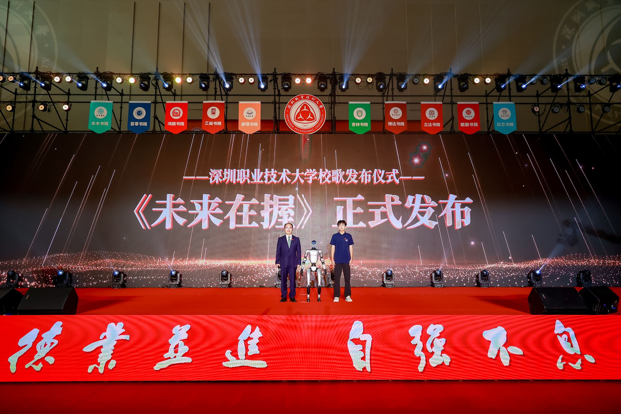 72B1730B35AD9315015D2541085_2567B29B_63DB7