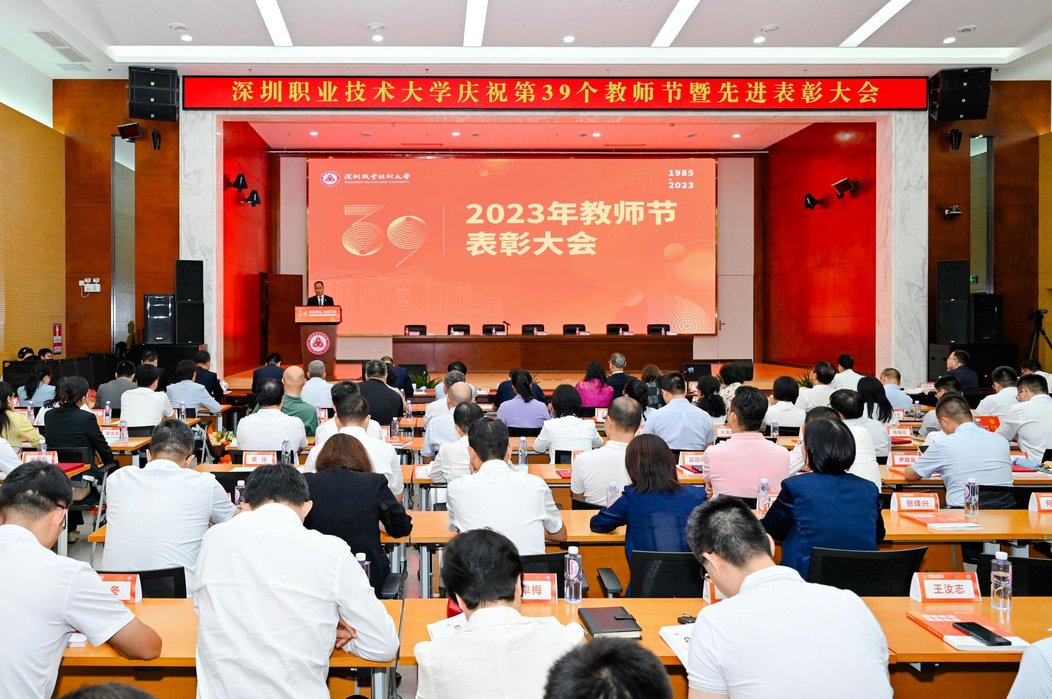 �齫����2(�й���)�ٷ���վ - IOS/��׿ͨ�ð�/�ֻ�APP����