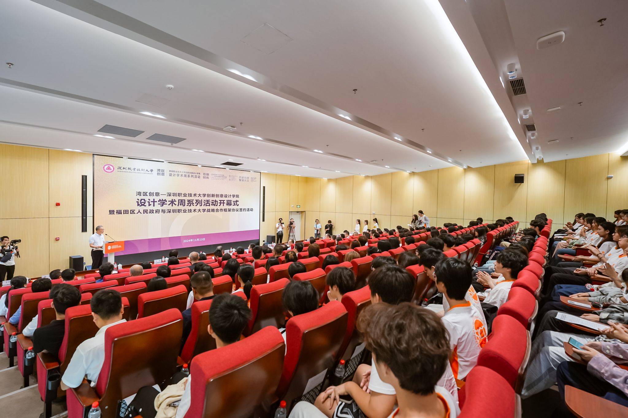 3ED142C44DAC05970429E6F8C8C_40DE43B3_4E405