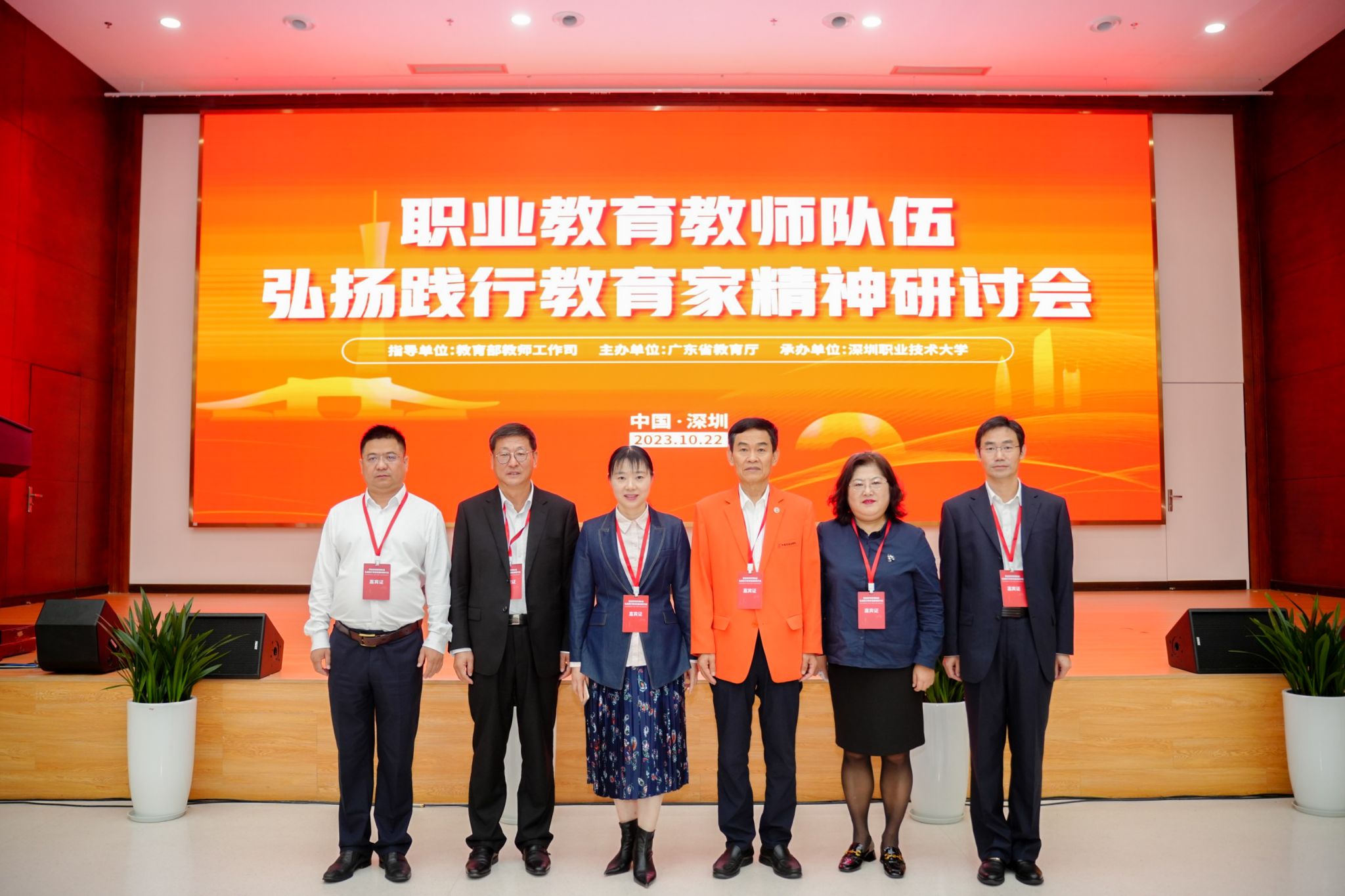 2D4766D25EFEDB9E3BF04CD20CA_A68E1752_447C1 2D4766D25EFEDB9E3BF04CD20CA_A68E1752_447C1