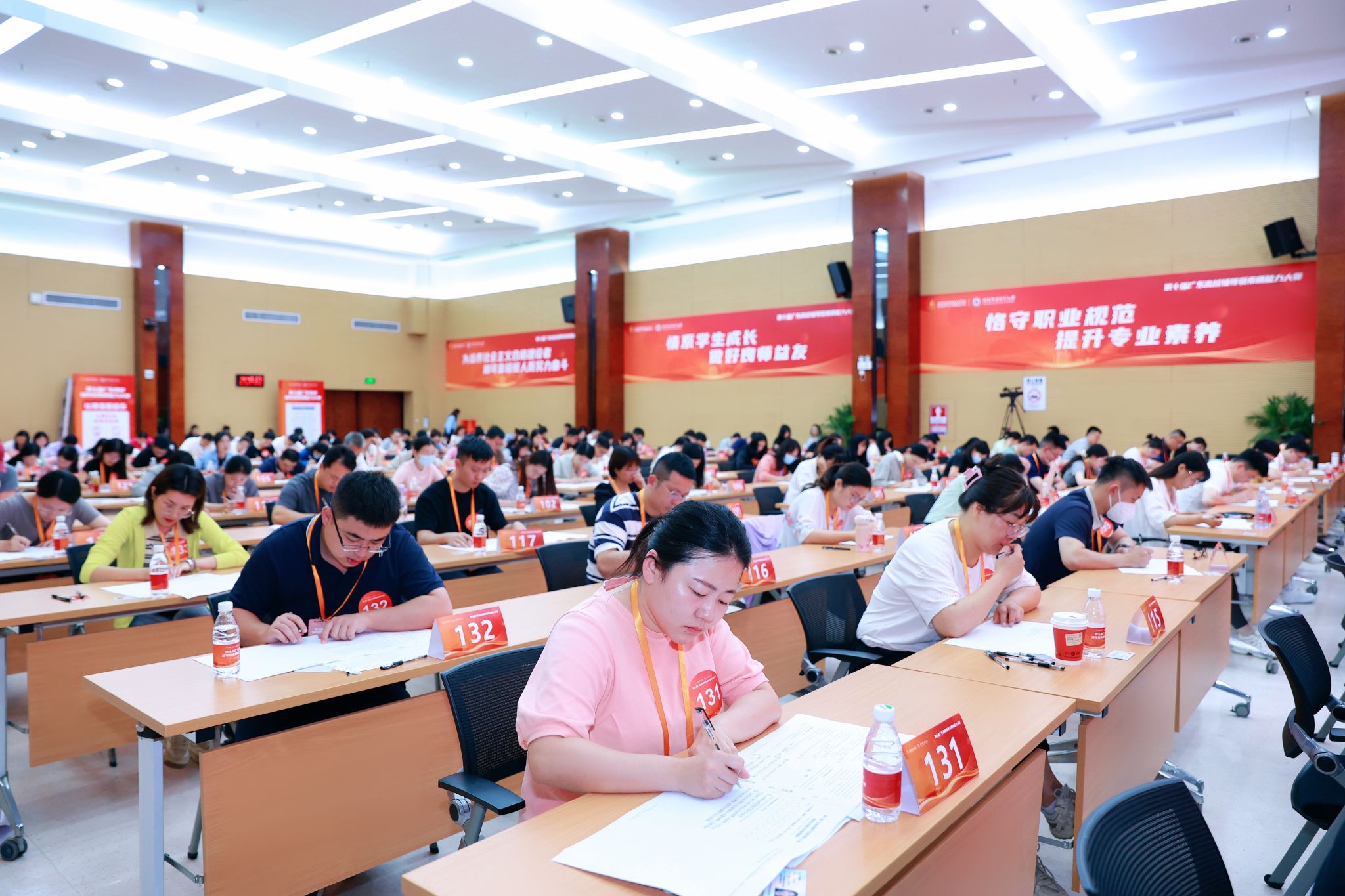 A9DB7DB25A74D6265C86433F321_8F5C2ED8_50BD2