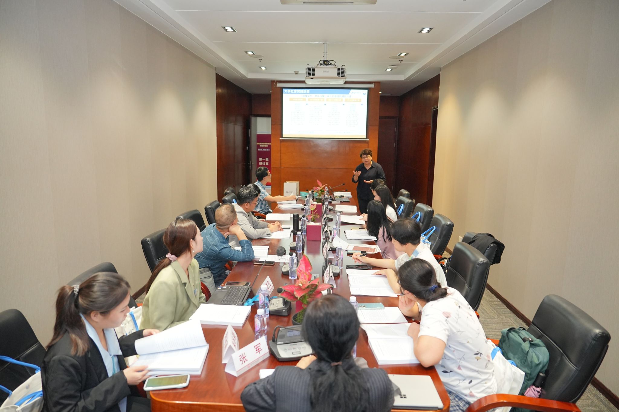 66EE8014167BAF1DE41FFC5FF84_40492B39_42222