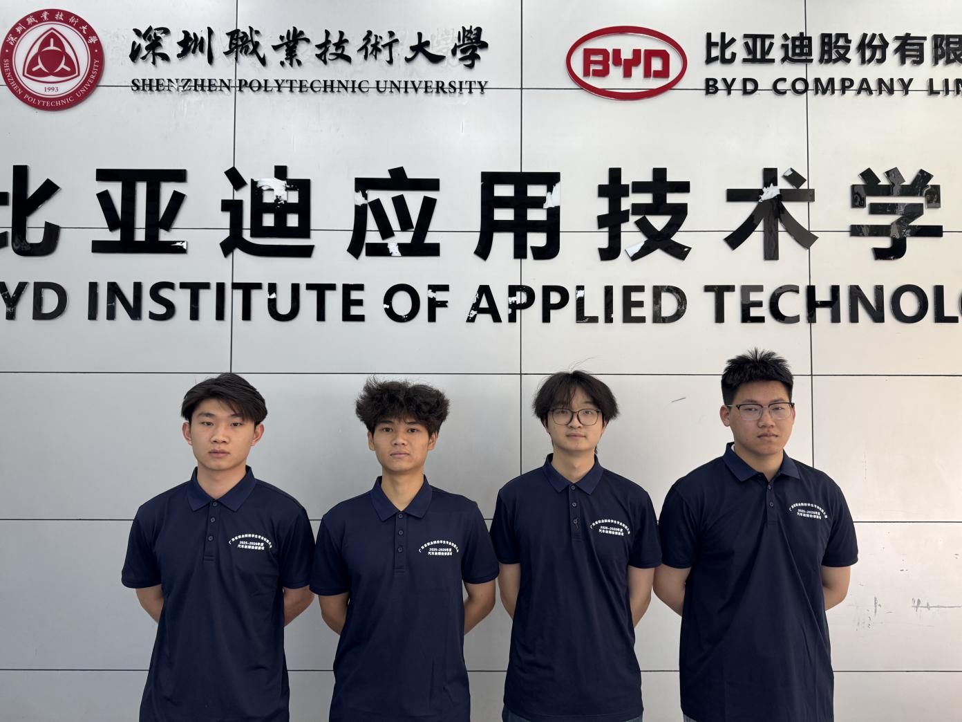 �齫����2(�й���)�ٷ���վ - IOS/��׿ͨ�ð�/�ֻ�APP����