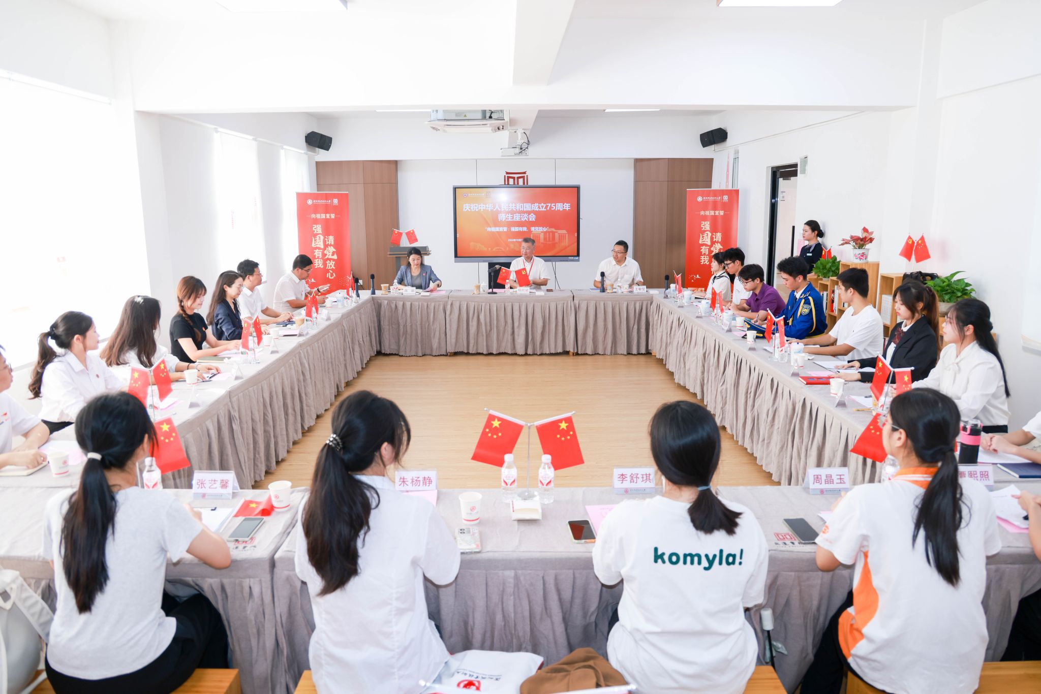 �齫����2(�й���)�ٷ���վ - IOS/��׿ͨ�ð�/�ֻ�APP����