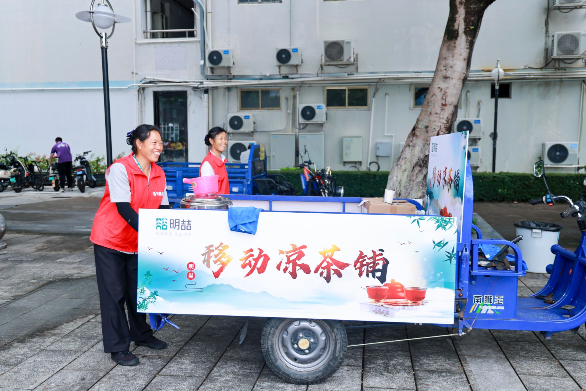 B6B0800D3783C09A1FB9CB886C9_D27E6F67_5B9AD B6B0800D3783C09A1FB9CB886C9_D27E6F67_5B9AD