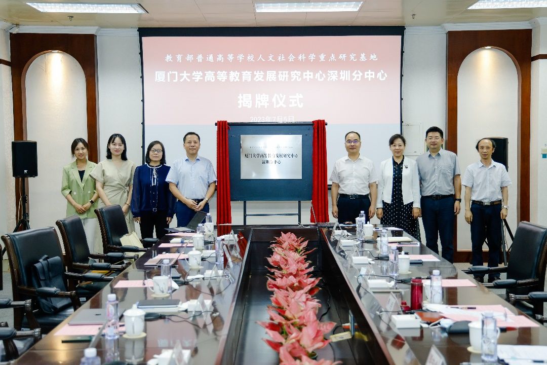 9B04477A97E9EA61B1BCFD0579E_3E348CF9_23617