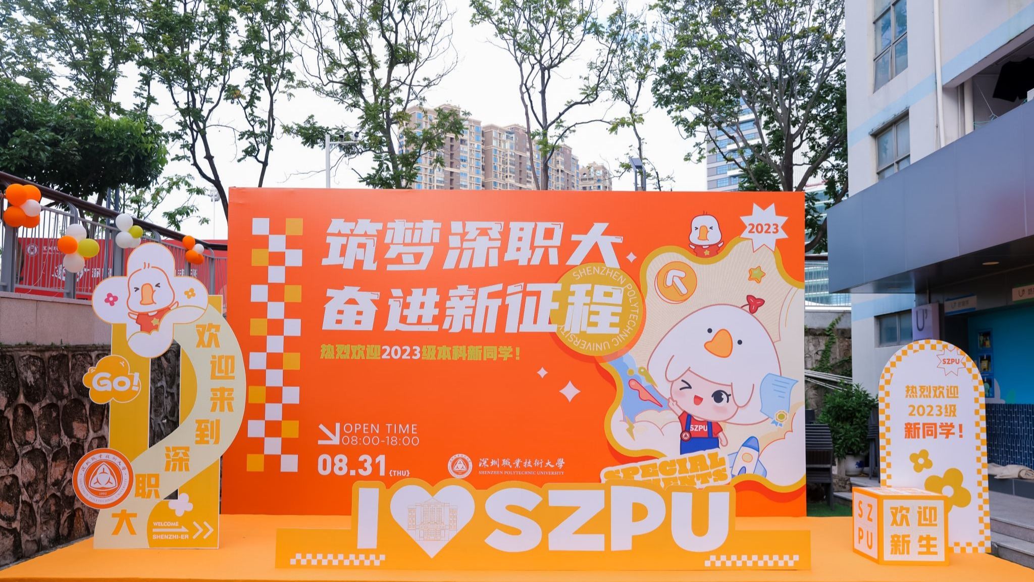 91316C75CE532660F676A60CE54_38A09CAF_6850B Â齫ºúÁË2(ÖйúÓÎ)¹Ù·½ÍøÕ¾ - IOS/°²×¿Í¨Óðæ/ÊÖ»úAPPÏÂÔØ