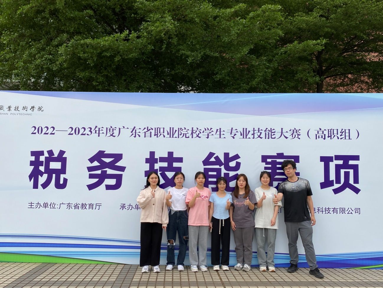 962402FD5A64AAAFA4664BB2F8E_0A9E1DE9_36592 962402FD5A64AAAFA4664BB2F8E_0A9E1DE9_36592