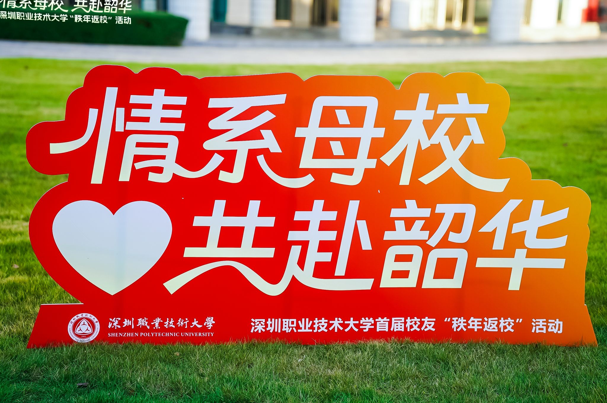 �齫����2(�й���)�ٷ���վ - IOS/��׿ͨ�ð�/�ֻ�APP����