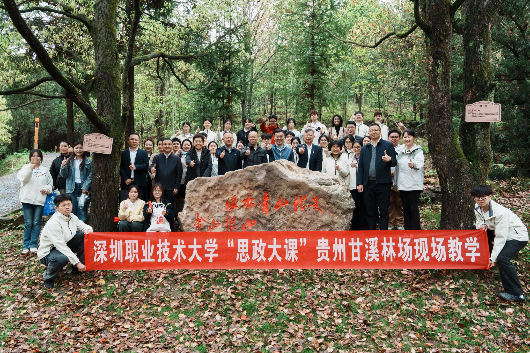 �齫����2(�й���)�ٷ���վ - IOS/��׿ͨ�ð�/�ֻ�APP����