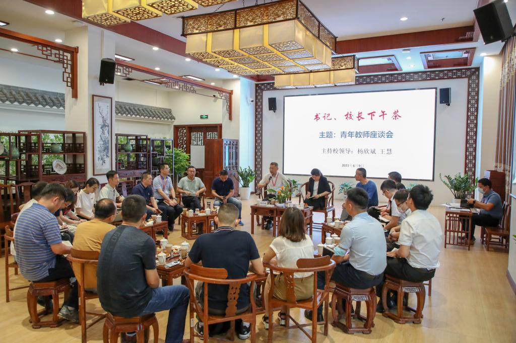 E69712C256B34A0C5360D3DAB6C_1B0382E4_2060F