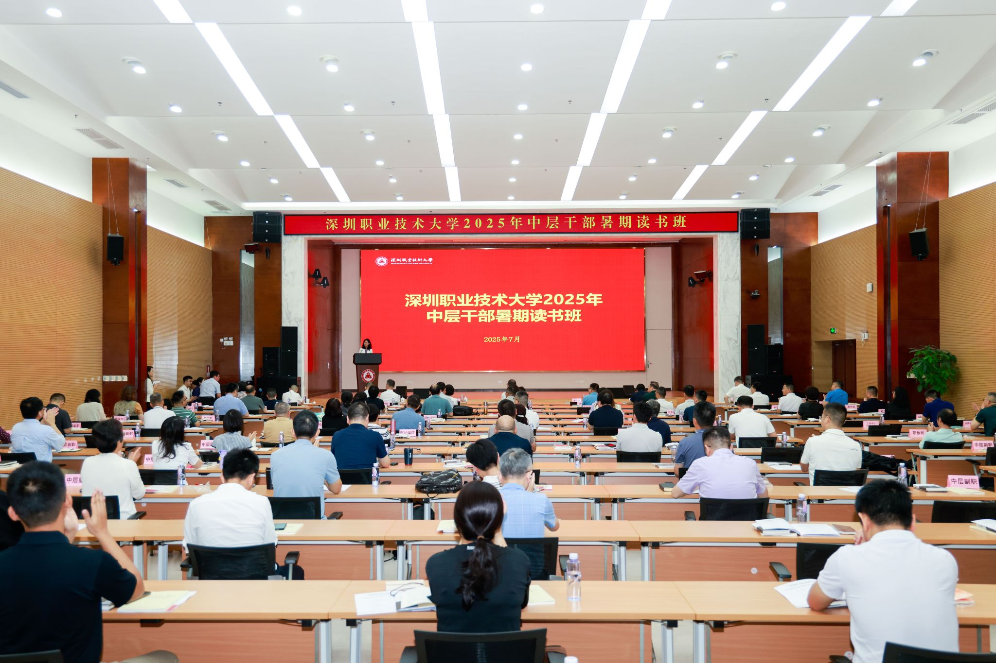 �齫����2(�й���)�ٷ���վ - IOS/��׿ͨ�ð�/�ֻ�APP����