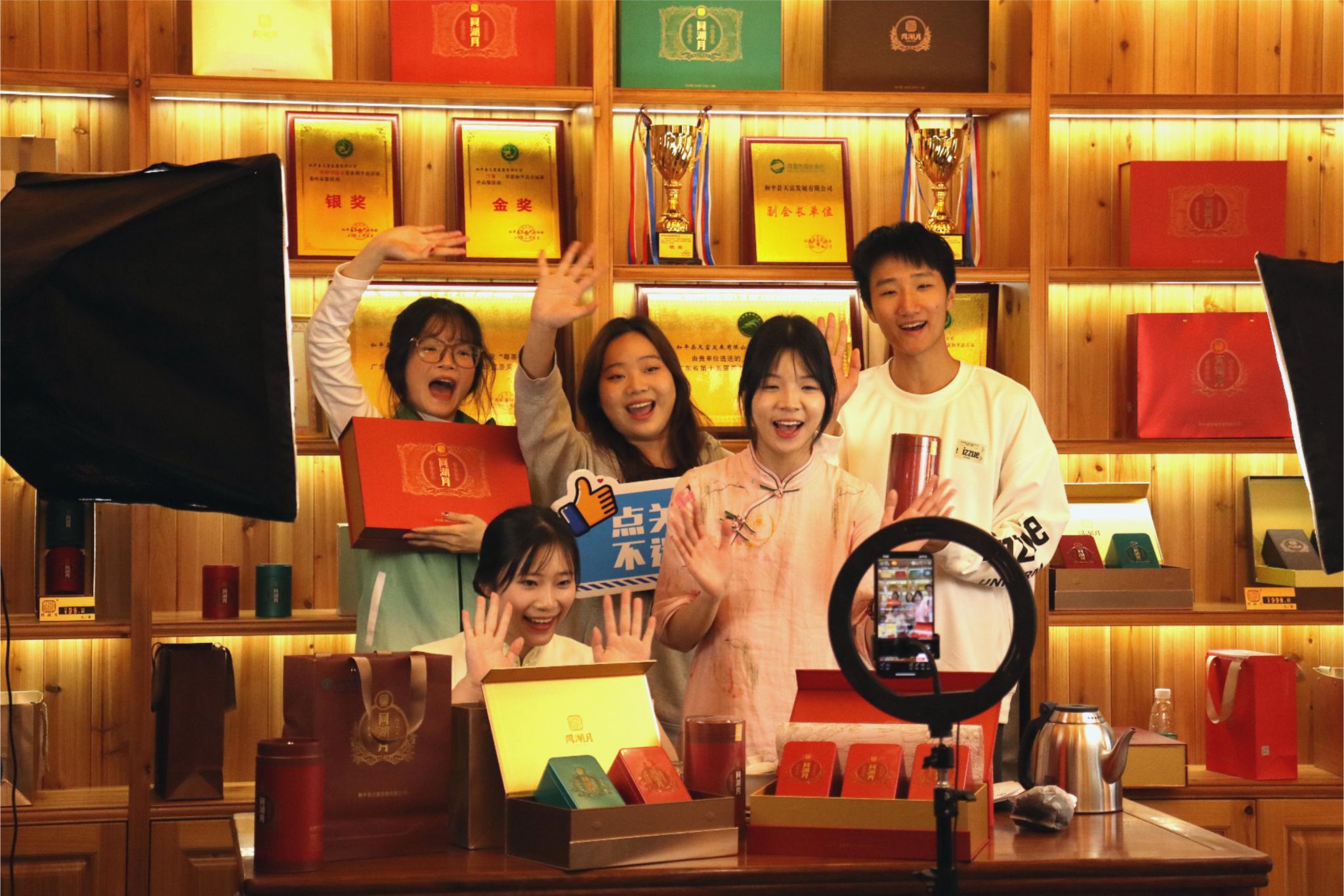 3213B02AB3AEFF2E87F3943746C_A3D353FB_57BDC